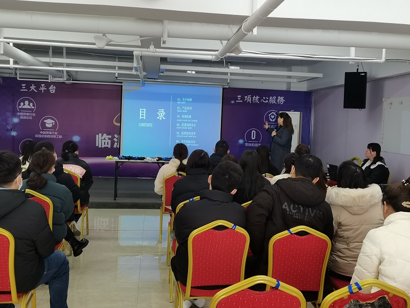 微信圖片_20230228144505.jpg 微信圖片_20230228144505.jpg