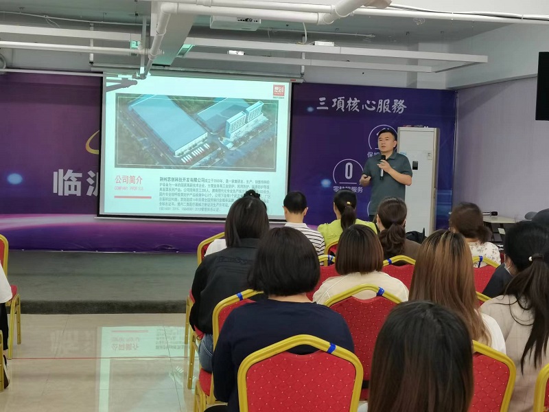 微信圖片_20230525171428.jpg 微信圖片_20230525171428.jpg